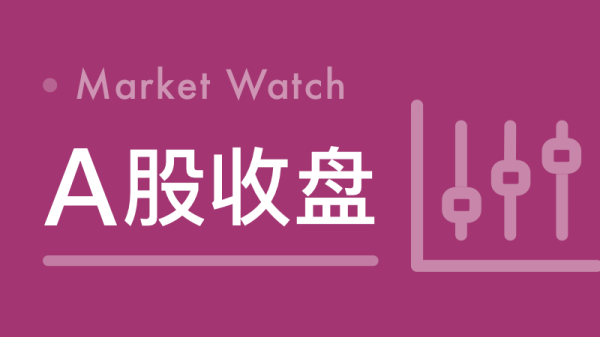 联华证券 日经225指数收盘涨1.04%