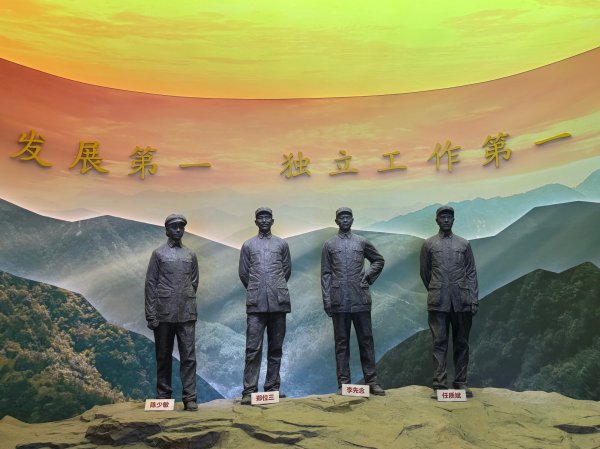 实倍网 铭记历史 缅怀先烈丨走进红色大悟 探寻抗战印记
