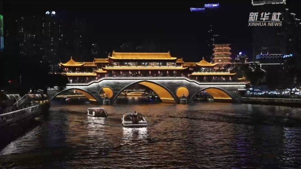 申宝证券 活力中国调研行丨四川成都：“夜游锦江”构建文旅消费新场景